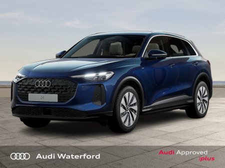 2026 Audi Q5 - thumbnail 1