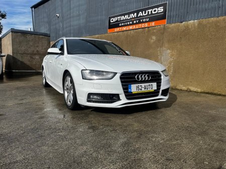 2015 Audi A4 2.0 TFSI S-LINE ESTATE €16,700