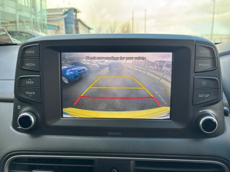 2019 Hyundai Kona KAUAI 2WD EXECUTIVE 5DR €17,950 thumbnail