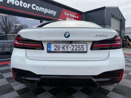 2021 BMW 5 Series - thumbnail 19