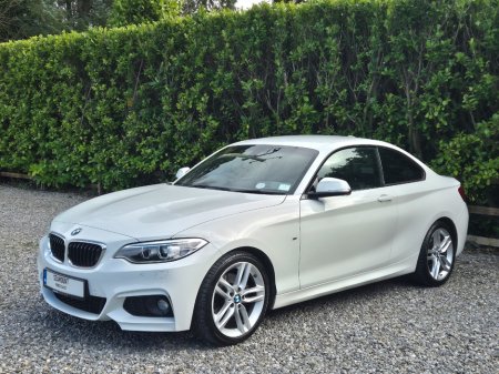 2017 BMW 2 Series - thumbnail 5