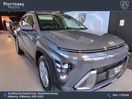 2024 Hyundai Kona - photo 5