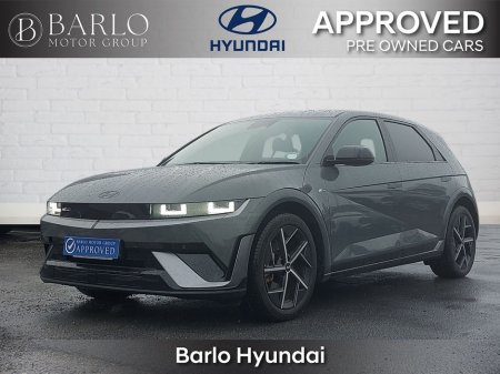 2026 Hyundai Ioniq 5 - view 2