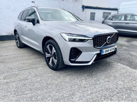 2023 Volvo XC60 - thumbnail 40