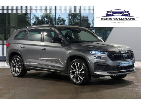 2022 Skoda Kodiaq - thumbnail 1