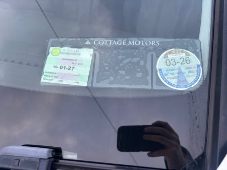 2018 Peugeot 3008 2.0 BlueHDi 180bhp GT Line Auto €19,950 thumbnail