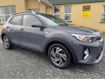 2021 Kia Stonic - thumbnail 4