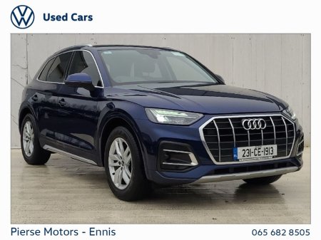 2023 Audi Q5 Q5 35 TDI SE 4DR AUTO