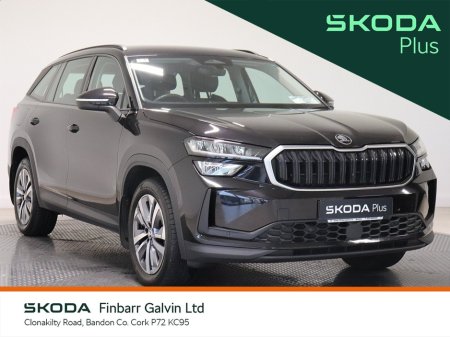 2025 Skoda Kodiaq SELECTION+ 2.0TDI 150HP DSG €51,950 thumbnail
