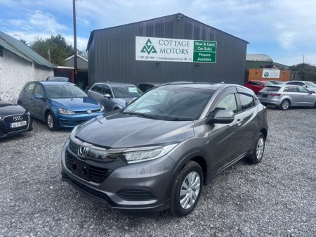 2020 Honda Vezel - thumbnail 7