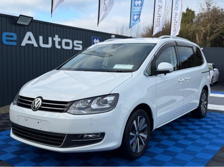 2020 Volkswagen Sharan HIGHLINE PRO - 2.0L DIESEL - 7 SEATS - AUTO - 12M WARRANTY - CAR: 1603 thumbnail