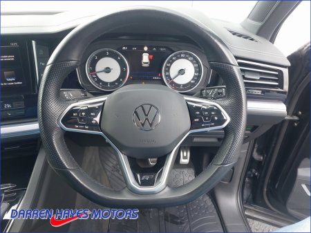 2021 Volkswagen Touareg - thumbnail 17