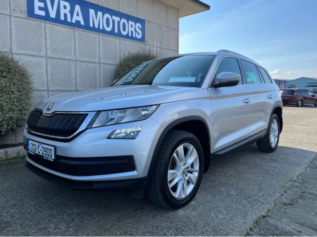 2020 Skoda Kodiaq - thumbnail 5