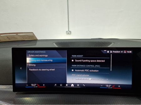 2025 BMW 3 Series 330E TOURING M SPORT (22.3KWH BATTERY) AUTOMATIC **ONE OWNER / APPLE CARPLAY / CRUISE CONTROL / ELECTRIC BOOTLID / FULL LEATHER / HEATED SEATS / REVERSE CAMERA / SAT NAV / BMW WARRANTY UNTIL 03/2028** €52,900 thumbnail