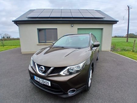 2017 Nissan Qashqai - thumbnail 4