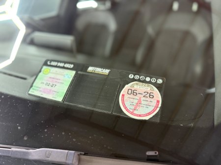 2015 Audi A6  €14,950 thumbnail