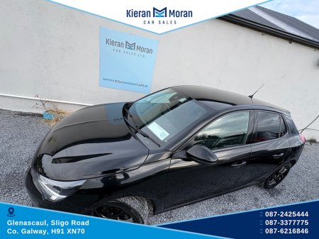 2023 Opel Corsa - thumbnail 3