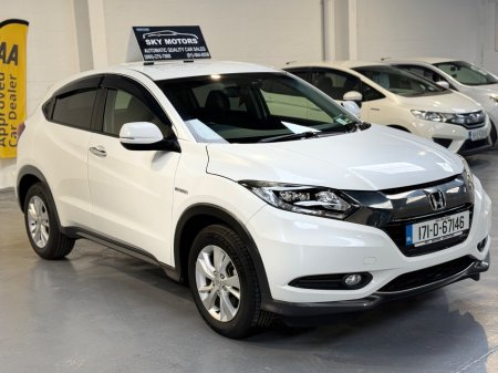 2017 Honda Vezel - photo 4