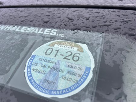 2023 Nissan Qashqai ePOWER QASHQAI SV PREMIUM €25,850 thumbnail