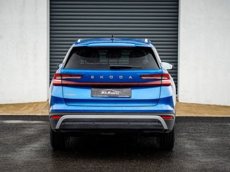 2025 Skoda Kodiaq - photo 5