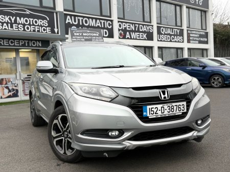 2015 Honda Vezel  €14,890 thumbnail