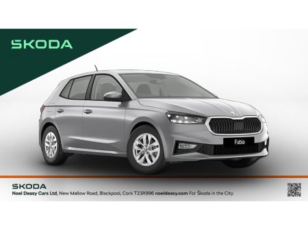 2026 Skoda Fabia - view 3