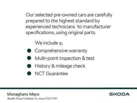 2026 Skoda Octavia - thumbnail 2