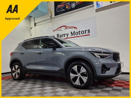 2023 Volvo XC40 T4 PLUS DARK RECHARGE AUTOMATIC **ONE OWNER / APPLE CARPLAY / CRUISE CONTROL / ELECTRIC BOOTLID / HEATED FRONT & REAR SEATS / HEATED STEERING WHEEL / 360 DEGREE CAMERA / WIRELESS PHONE CHARGING** €38,900 thumbnail