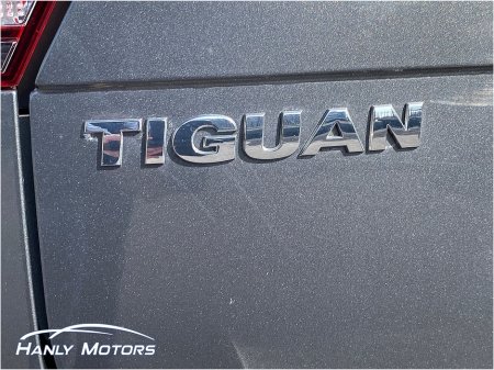2020 Volkswagen Tiguan - thumbnail 31