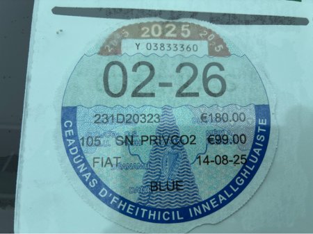 2023 Fiat 500 - photo 6