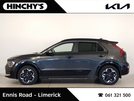 2023 Kia Niro - thumbnail 5