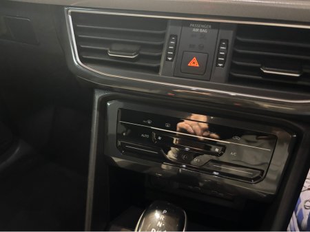 2021 SEAT Tarraco 2.0 TDI 150HP DSG 7S SE 5DR AUTO €29,999 thumbnail