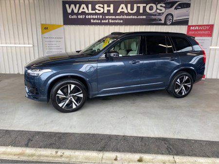 2023 Volvo XC90 - thumbnail 7