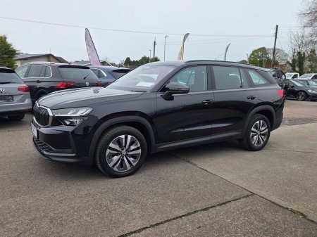 2024 Skoda Kodiaq - thumbnail 4