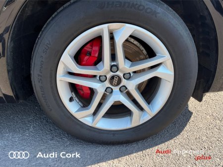 2024 Audi Q5 - thumbnail 8