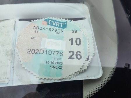 2020 Citroen Berlingo LX 1.5 Bluehdi 75 650Kg €9,715 thumbnail