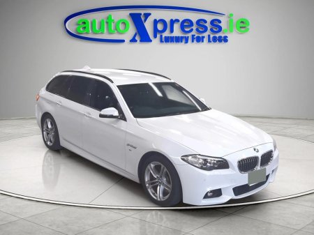 2016 BMW 5 Series - thumbnail 5