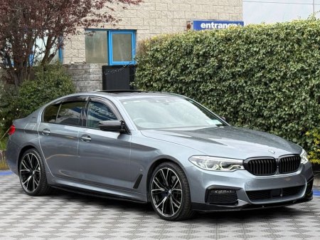 2019 BMW 5 Series - thumbnail 18