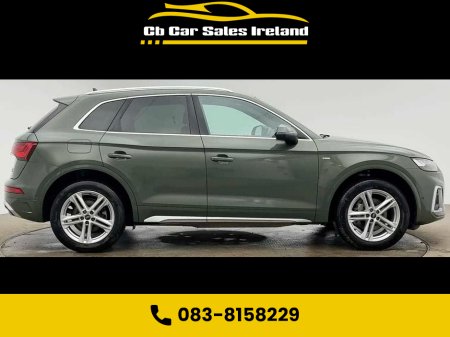 2023 Audi Q5 - thumbnail 2