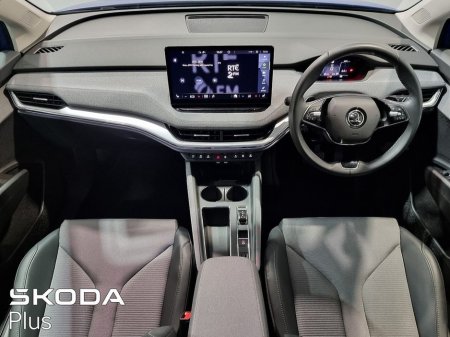 2023 Skoda Enyaq - photo 2