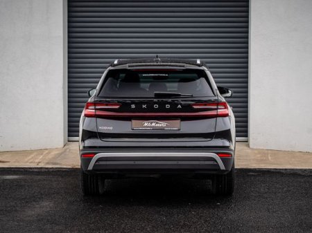 2024 Skoda Kodiaq - photo 5