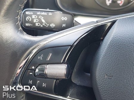 2021 Skoda Kamiq 1.0 TSI STYLE 110 €19,950 thumbnail