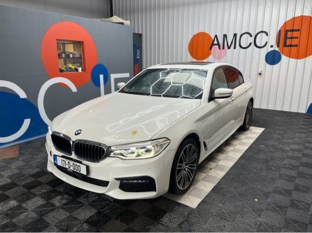 2017 BMW 5 Series - thumbnail 5