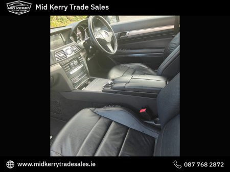 2015 Mercedes-Benz E Class - thumbnail 7