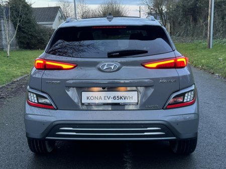 2023 Hyundai Kona  €25,950 thumbnail