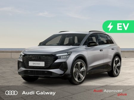 2025 Audi Q4 e-tron - thumbnail 1