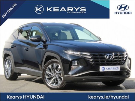 2023 Hyundai Tucson EXECUTIVE MODEL - 1.6 - FINANCE ARRANGED