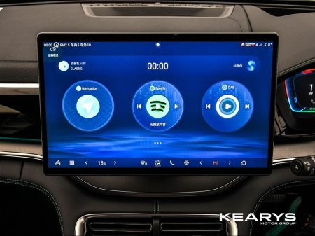 2026 BYD Seal U - thumbnail 18