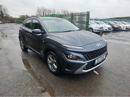 2021 Hyundai Kona KAUAI EXECUTIVE MILD HYBRID 5DR DIESEL 5 €13,950 thumbnail