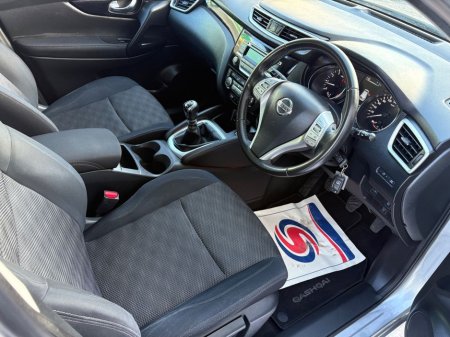 2015 Nissan Qashqai 1.2T 115 Petrol SV 92Km €10,990 thumbnail